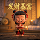 兵马俑真人烧制 传言来自